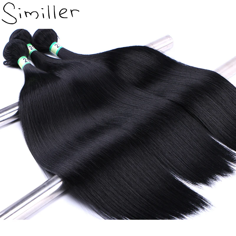 

Similler 100g Per Bundles Natural Black Straight Hair Extensions Weft Synthetic Fiber Weave 16" 18" 20" 22" 24"