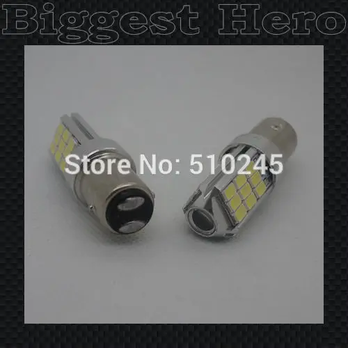 

100X wholesale Car Auto Vehicle BAY15D 1157 5630 5730 27 SMD LED Brake Stop Light Head/Rear /Tail Signal Lamp Bulb free shipping