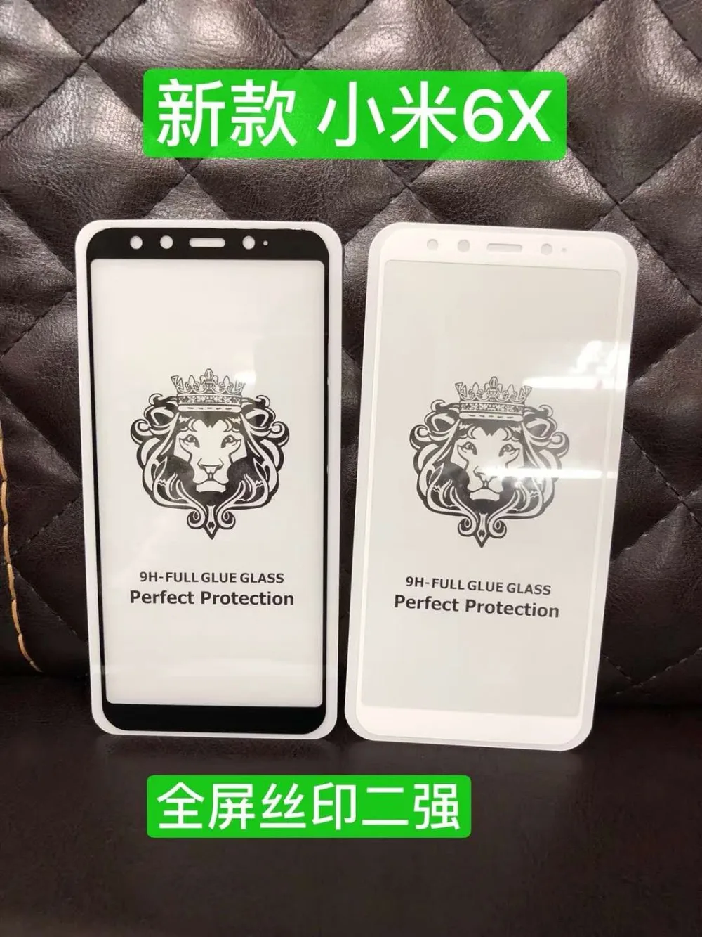 Закаленное стекло с полным покрытием клея для Xiaomi Mi 6 9H 3D полное покрытие премиум