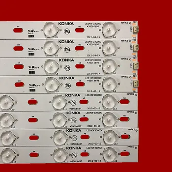 

LED backlight strip for LED39E330CE LED40F3300DC 35016696 35016697 1set=8pcs