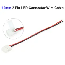 500pcs SMD 5730 5630 один Цвет Светодиодные ленты освещения 10 мм 2 контактный разъем провода кабеля пайки