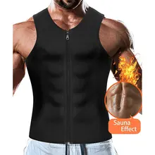 Боди для похудения, футболки для тренировок и упражнений, Быстросохнущий мужской жилет для бега, одежда для спортзала на молнии, спортивная одежда, Майки