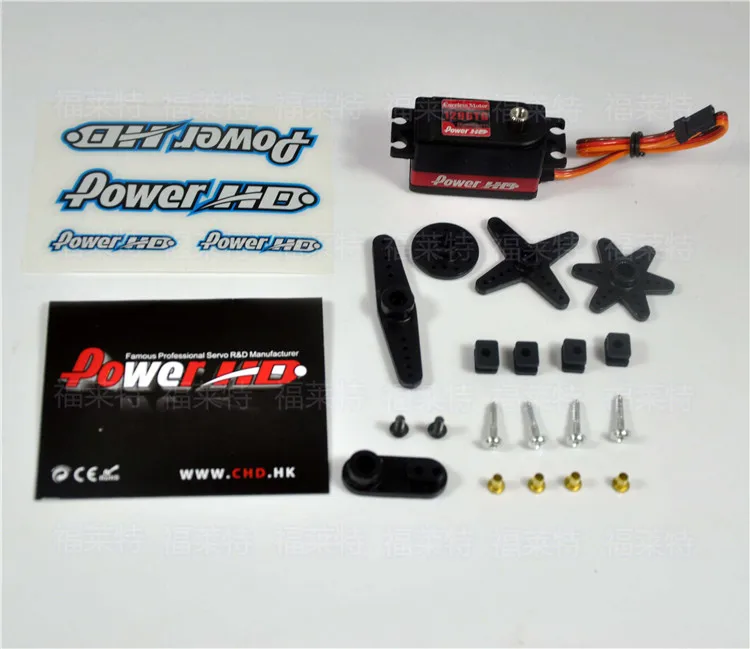 

Power HD-1206TG 7KG Drifting Car 0.06s Low Profile Digital Servo Metal Gear