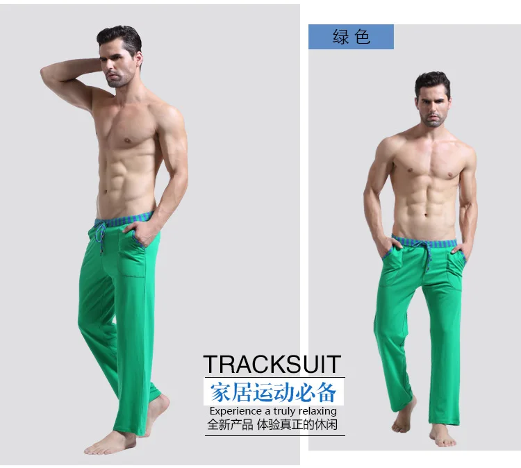 WJ мужские домашние повседневные брюки прямые брюки удобные хлопковые мягкие брюки международная торговля