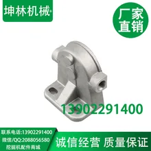 Komatsu PC200-6 экскаватор дизель 6D95 решетки дизель фильтр, 5052(Малый