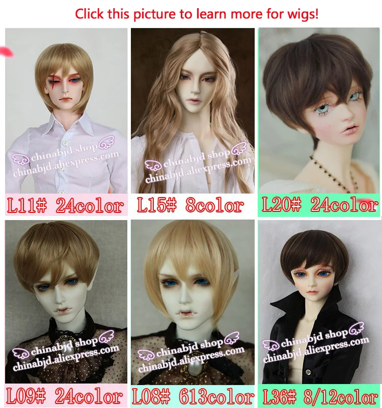 wigs display01