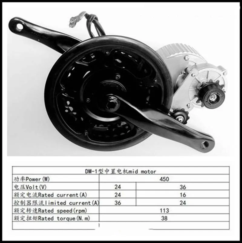 Flash Deal 36V 350W/450W electric bike conversion kit bicycle center motor engine MTB mountain bike ebike 1