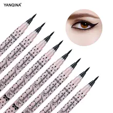 Черный долговечный карандаш для глаз карандаш водостойкая жидкая Косметика Красота Макияж подводка для глаз легко носить долго