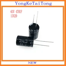 10 шт./лот Алюминий электролитический конденсатор, алюминиевая крышка, 16В, алюминиевая крышка, 25В 35В с алюминиевой крышкой, 50В, алюминиевая крышка, 63В 470 мкФ 63V470UF 470UF63V 105C
