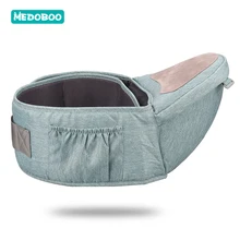 Medoboo Хипсит для переноски детей новорожденный поясной стул нескользящий кенгуру Детский рюкзак обертывание Слинг Регулируемый младенческий поясной ремень