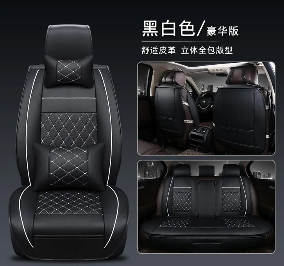 Универсальные автомобильные чехлы из искусственной кожи для Toyota Corolla Camry Rav4 Auris Prius Yalis Avensis SUV автомобильные аксессуары - Название цвета: Deluxe Edition