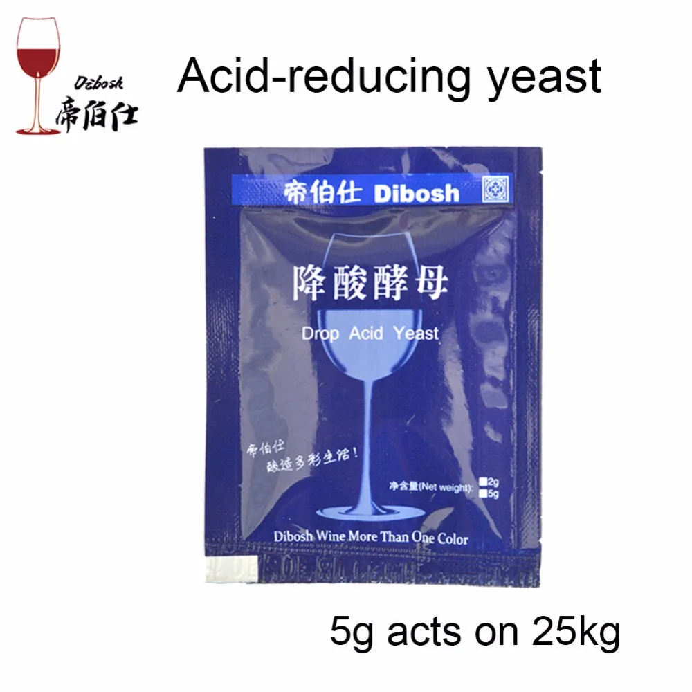 

10g acid-lowering yeast brewing sour grape accessories Dry Red Wine Yeast For Home Brew Fermentation Wine Homebrewing Yeast