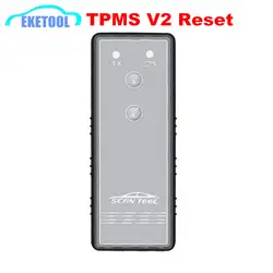 Новые TPMS V2 Reset работает КР/JP/DE/США/ЕС Автомобили до 12/2017 авто шины Давление активации Сенсор инструмент Сброс матч активировать