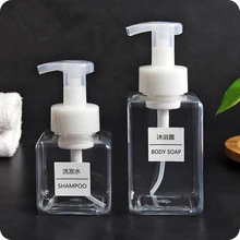 2 шт./лот Ванная комната мусс диспенсер для пены бутылочка для жидкого мыла Тип штампованной детали ручной дезинфицирующий шампунь дозатор