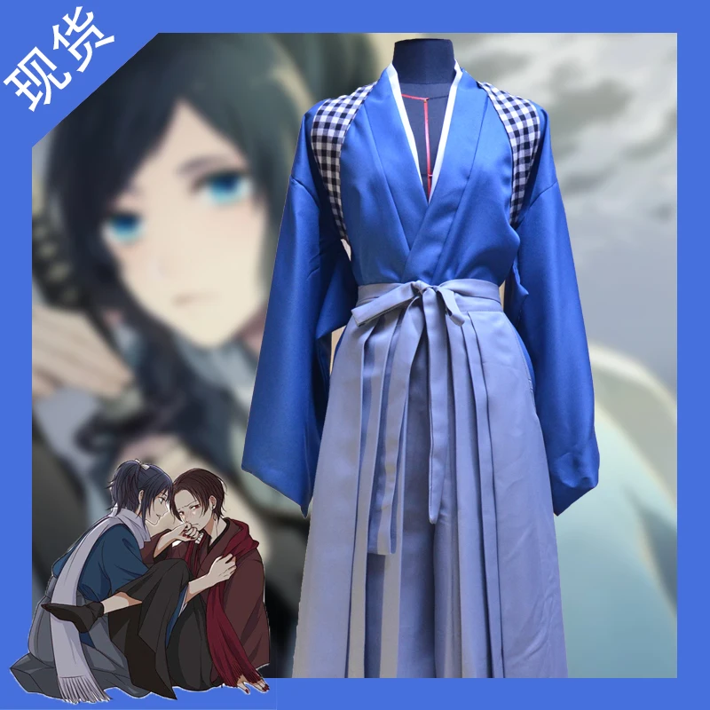 Touken Ranbu Online Косплей Аниме Хэллоуин cos Kashuu Kiyomitsu унисекс мультфильм японское синее