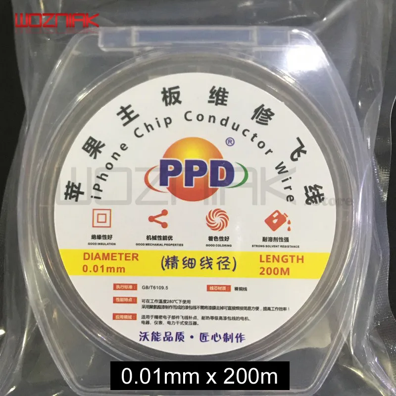 

Wozniak PPD insulation 0.01mm x 200m fly line For iPhone Motherboard BGA fingerprint Fly line Cellphone Repairs Copper wire