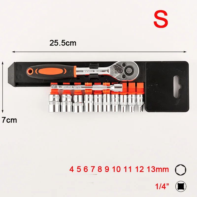 12 шт., 1/4, 3/8, 1/2 дюйма, трещотка, гаечный ключ, общий набор CRV, гаечный ключ, инструмент для ремонта велосипеда, мотоцикла, авто, гайка, гаечный ключ - Цвет: S