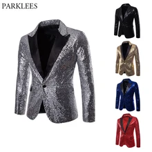 Блестящая Серебристая блестящая куртка с блестками для мужчин для ночного клуба, вечеринки, выпускного вечера, мужская куртка с блестками, костюм Homme DJ, одежда для сцены для певцов