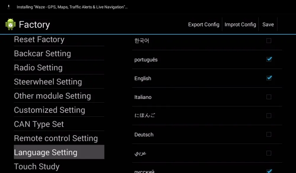 language