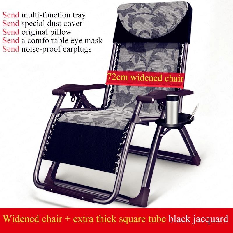 حار بيع للطي كرسي استرخاء كرسي كرسي مكتب قابل للتعديل الأريكة الشتاء/الصيف الصيد كرسي الشاطئ Tumbona حديقة حار بيع للطي كرسي استرخاء كرسي كرسي مكتب قابل للتعديل الأريكة الشتاء/الصيف الصيد كرسي الشاطئ Tumbona حديقة