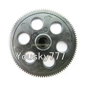 UDI-U13A-parts-10 Main Gear B
