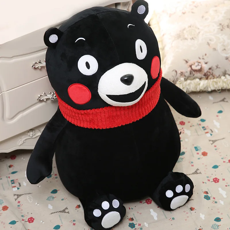 Japanese Cute 20cm Kumamon Bear Plush Toy Baby Kids Birthday Gift Soft