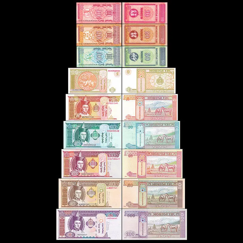 Монгольский набор 9 шт. 10 20 50 Mongo + 1 5 100 Tugrik случайный год UNC Азиатский подлинный