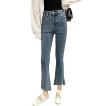 Новые весенние женские джинсы для женщин Корейская Высокая талия повседневные джинсы микро Белл брюки девочек девять студенческие штаны K37