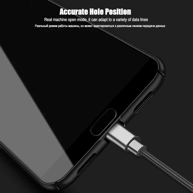 P30 Pro Жесткий чехол для телефона из поликарбоната с отводом тепла Huawei P20 P8 P9 P10 Plus Lite
