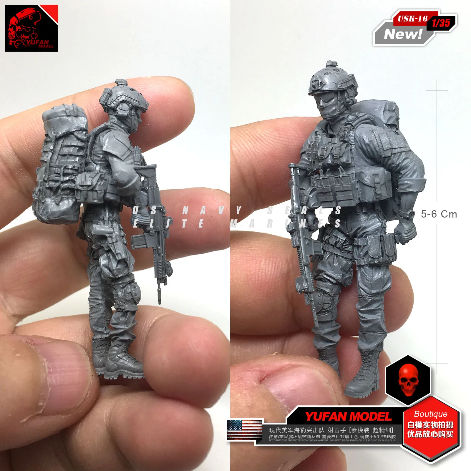 Модель 1/35 Hyundai модель американского флота солдатика из смолы для стрельбы YUFAN|soldier
