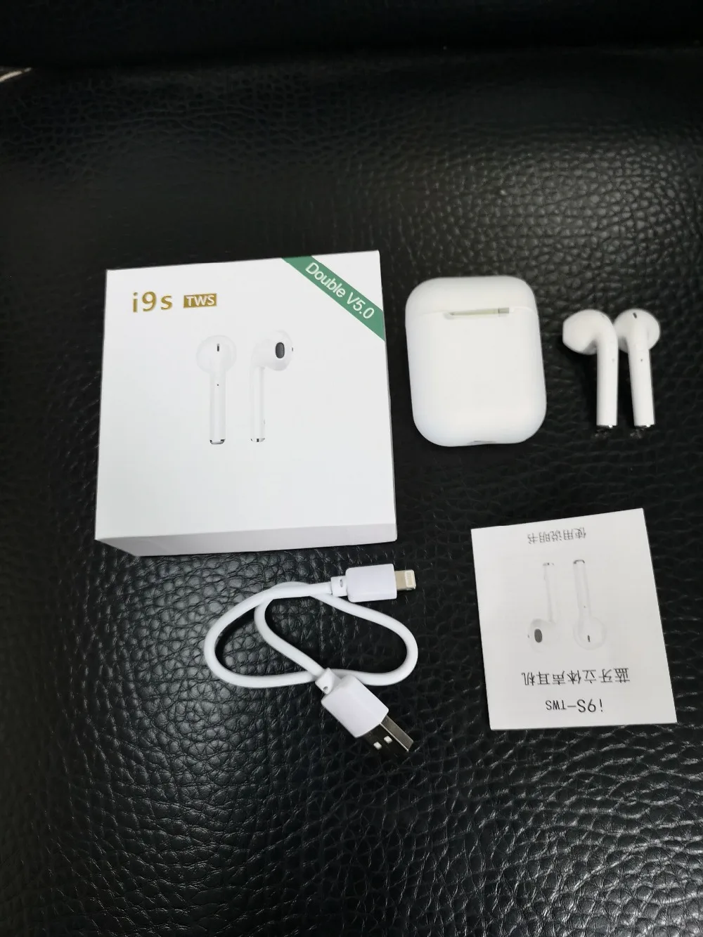 i9s tws