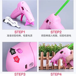 无线锂电热熔胶枪 (9)
