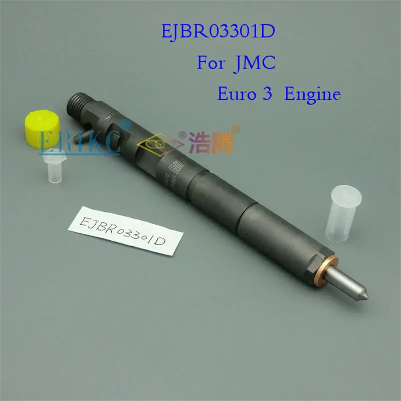 injector R3301D , injector EJBR03301D , ERBR 03301d , INJECTOR 3301d (10) - 