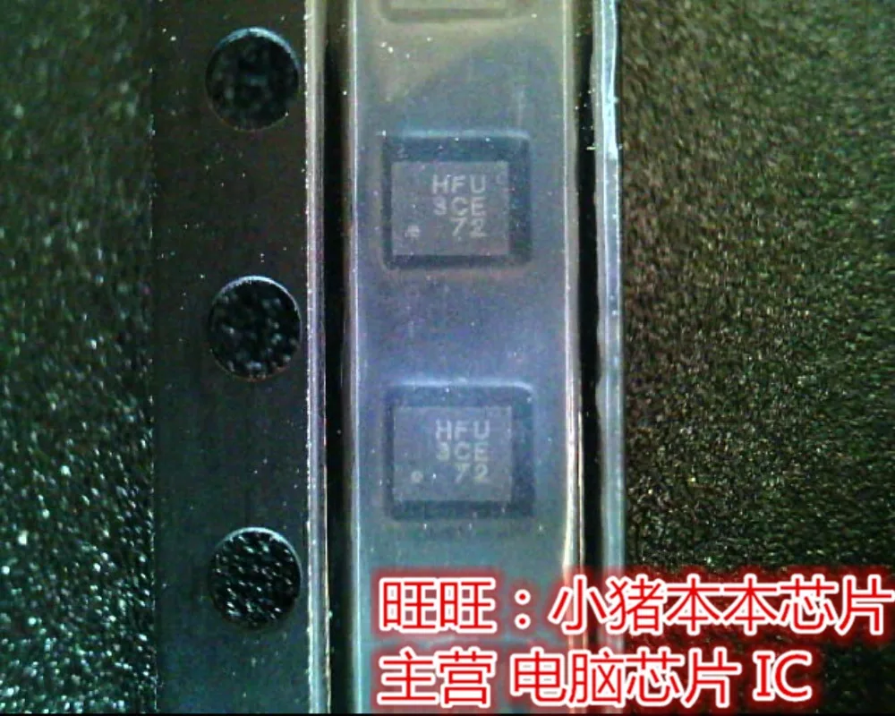 SLG5AP304V HFU 3CE QFN | Электроника