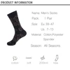 VPM Brand Cotton Men's Socks Funny Hip Pop Fruit Banana  Hot Pepper Coffee Beans Alien Long Cool Skate Sock for Men ► Photo 2/6