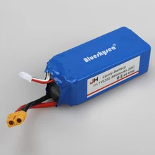 Blueskysea 2 PCS Rechargeable 11.1V 5600mah Lipoly BatteryFor Cheerson CX-20 RC Quadcopter