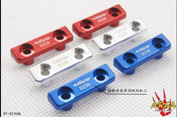 Металлический зажим для RC servos SV 0236 Hitec 5765 Losi бесплатная доставка|rc servo|servo metalservo rc |