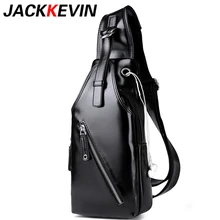 Berühmte Marke Tasche Männer Brust Pack Einzigen Schultergurt Pack PU-Material Freizeittasche Männer Mode Handtaschen Rucksack Brust tasche