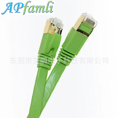 

2019 jumper finished network line computer network line connection line GC11