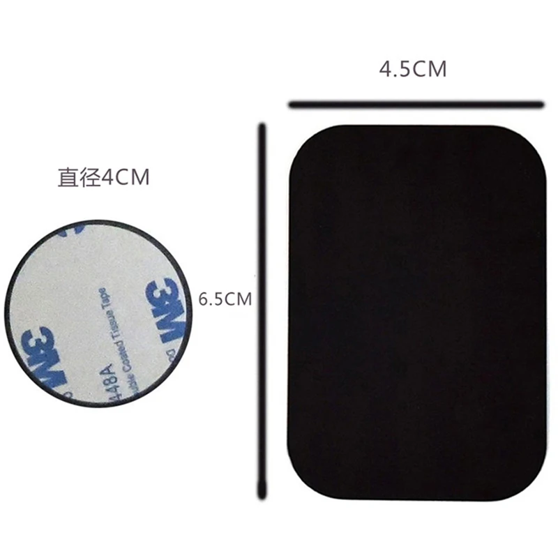 car holder  (11)