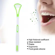 Зубная щетка силиконовый очиститель языка двухсторонний пригодный скребок гигиена полости рта плохой уход за дыханием инструмент