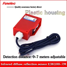 Дальний Диффузный фотоэлектрический выключатель фотоэлектрический ИК-датчик E3K100-7M Регулируемый NPN