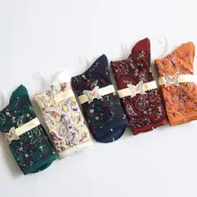 YoYiKamomo новые удобные винтажные хлопковые носки национальный ветер осень весна Высокое качество Mori девушка носки