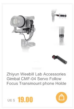 Zhiyun weebill лаборатории карданный 3-осевой Ручной Стабилизатор Для беззеркальных Камера Lumix GH5S GH5 sony A9 A7S2 PK DJI Ronin S Moza