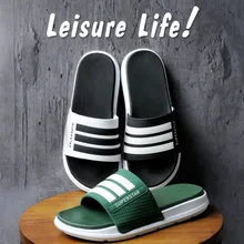 Спортивные Тапочки, мужские сандалии и тапочки, домашняя дышащая обувь, не тапочки, Банные Тапочки