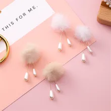 Современные Для женщин серьги капля имитация-жемчужина Hairball Для женщин серьги корейской моды милые женские аксессуары и украшения