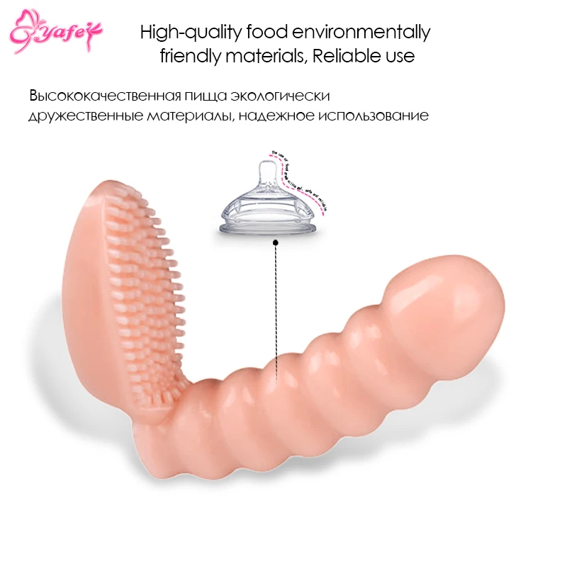 Vibrator (5)