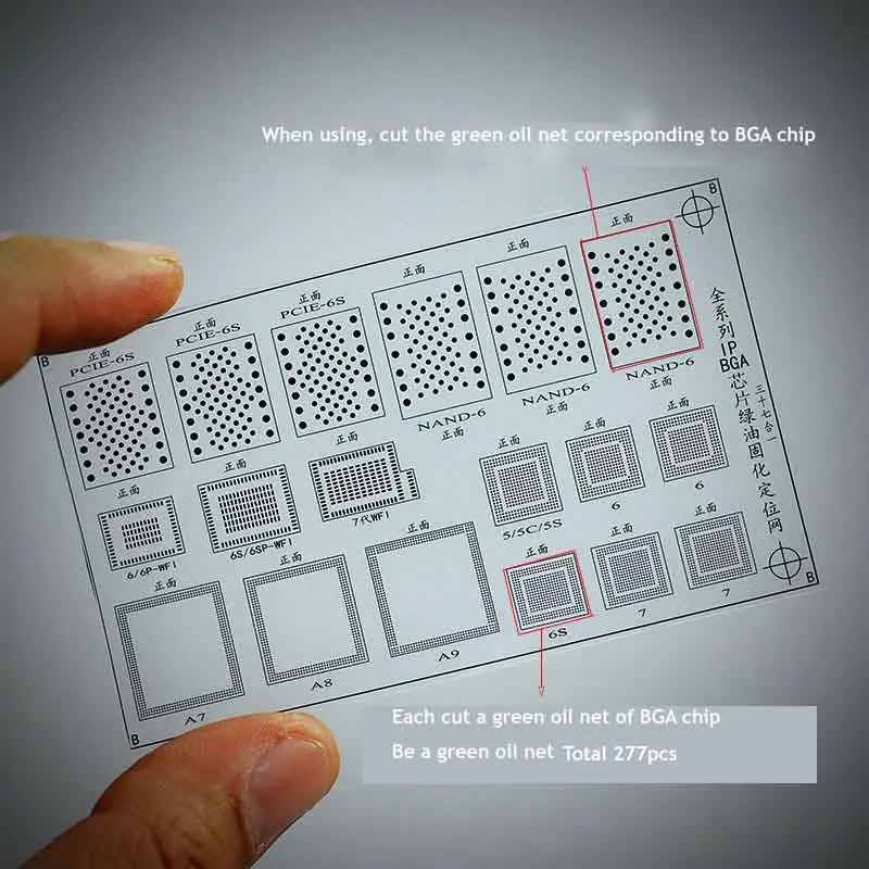 Jyrkior пластиковая сетка лист BGA трафарет зеленый УФ паяльная маска Инструменты для ремонта iPhone NAND wifi низкочастотная микросхема чип