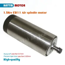1.5kw Quanlity с воздушным охлаждением шпинделя схода-off 0,01 мм ER11 220 V мотор шпинделя 80 мм 4 Керамика подшипник, заточный станок для гавировки