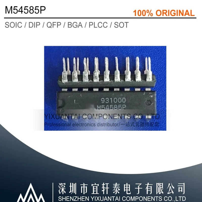 

10pcs/lot M62354FP M62354 SOP14 New